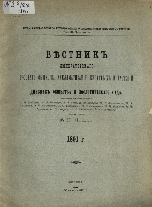 cover-bg