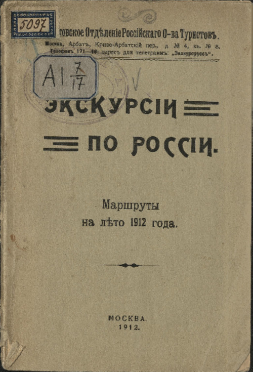 cover-bg