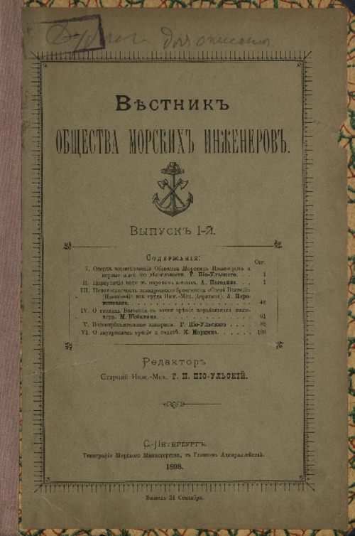 cover-bg