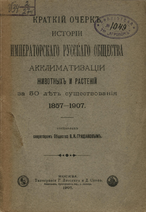 cover-bg