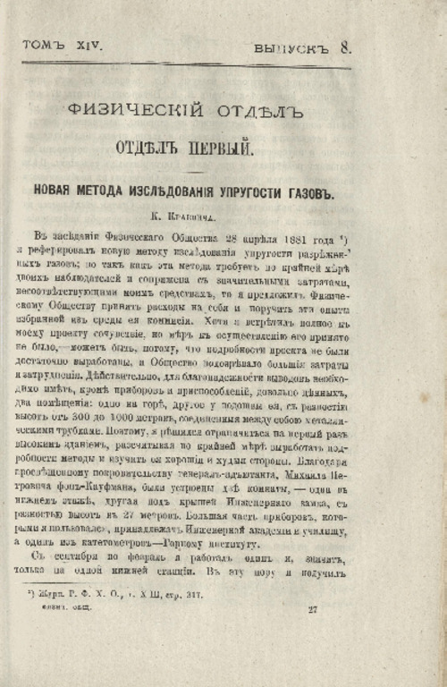 cover-bg